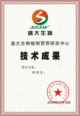 網(wǎng)站用1.jpg