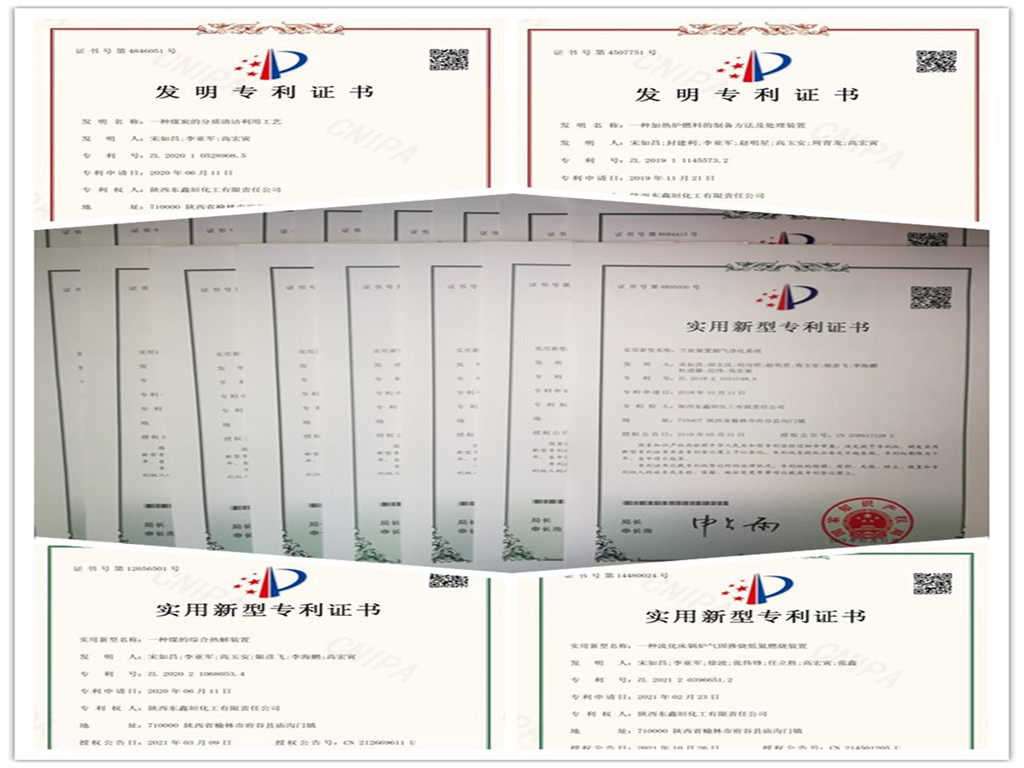 微信圖片_20220108172118.jpg