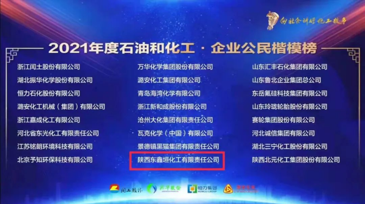 QQ截圖20221011083600.png