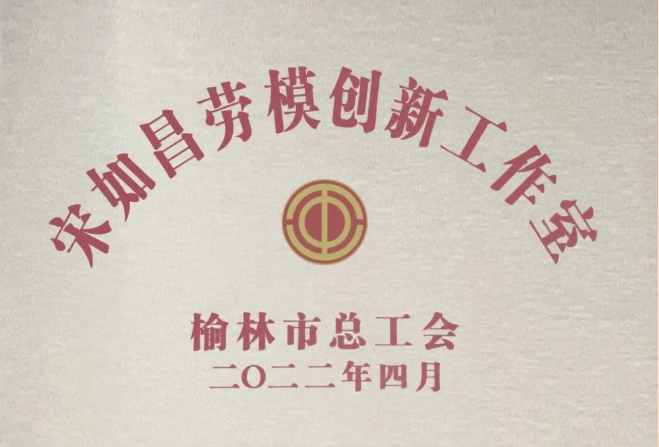 QQ截圖20221011103415.png