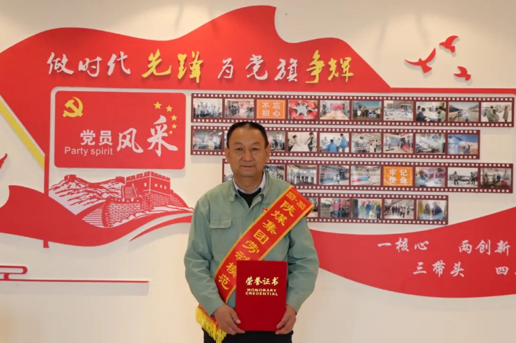 QQ截圖20221011111612.png