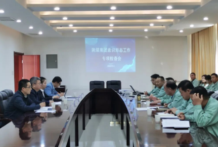QQ截圖20221011144837.png