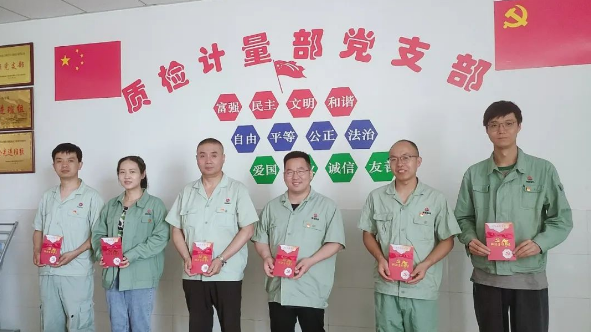 QQ截圖20221011151825.png