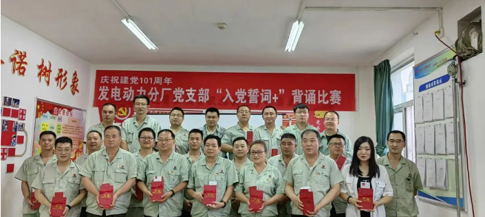QQ截圖20221011152816.png