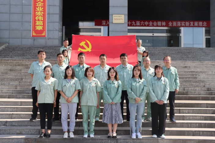 QQ截圖20221011154112.png