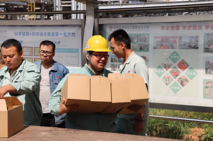 QQ截圖20221011154341.png