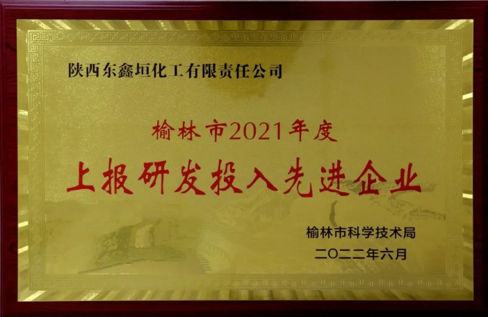 QQ截圖20221011155453.png