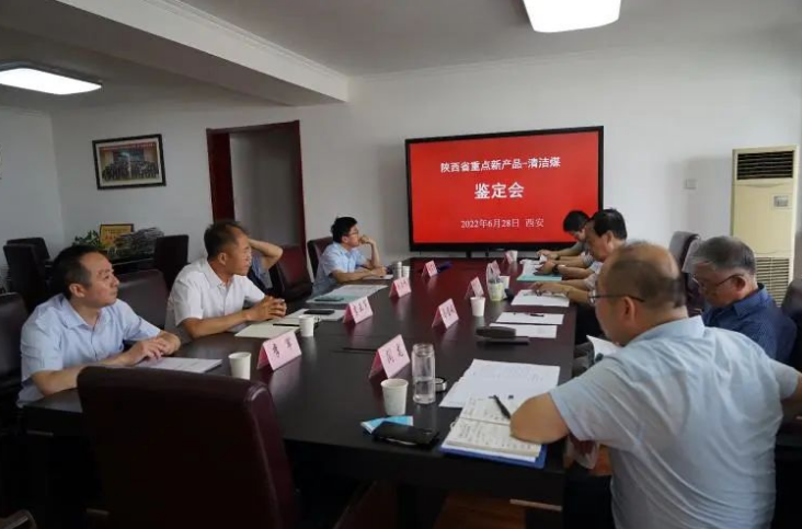 QQ截圖20221013145441.png