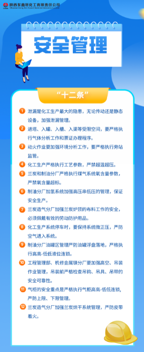 QQ截圖20221013151004.png