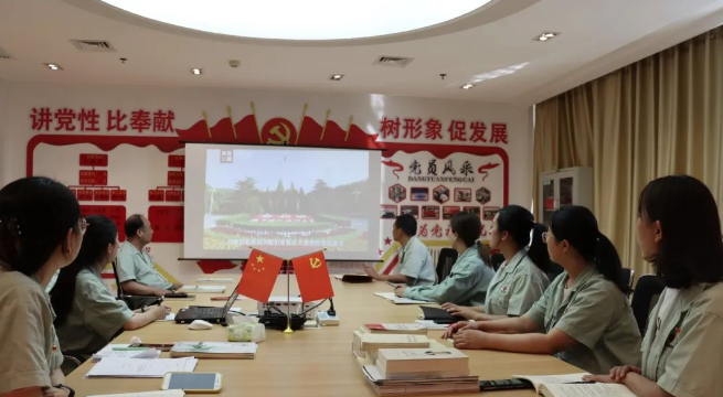 QQ截圖20230829200741.png