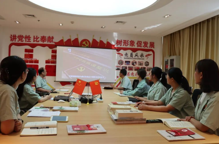 QQ截圖20230829201453.png