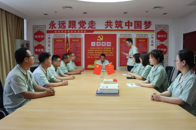 QQ截圖20230829202407.png