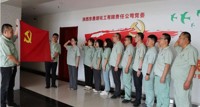 QQ截圖20230829202349.png