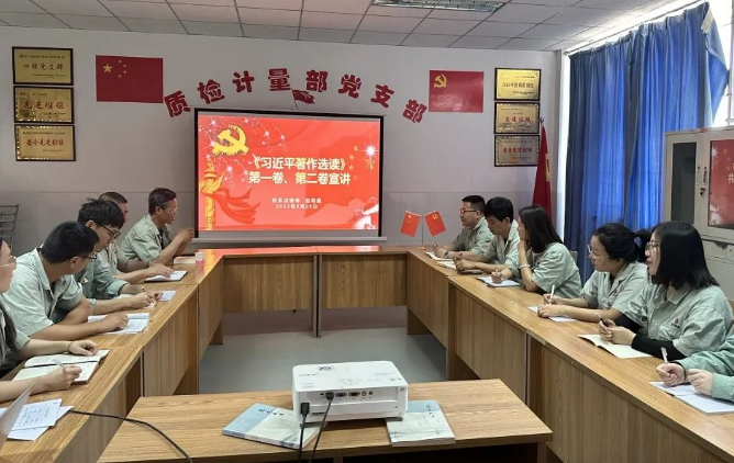 QQ截圖20230829203453.png