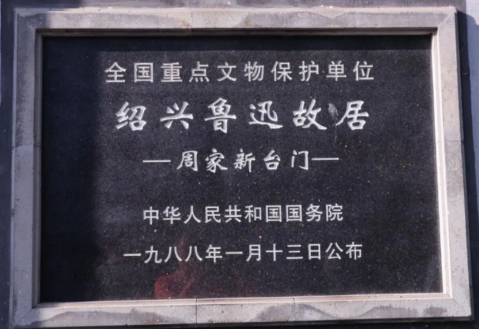 QQ截圖20230829205114.png