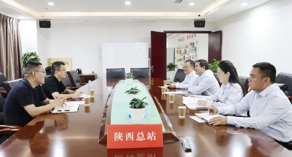 QQ截圖20230829211425.png