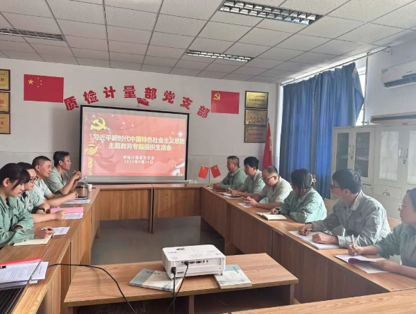 QQ截圖20230830175111.png
