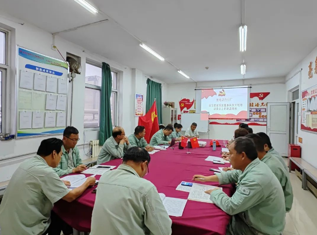 QQ截圖20230830175314.png
