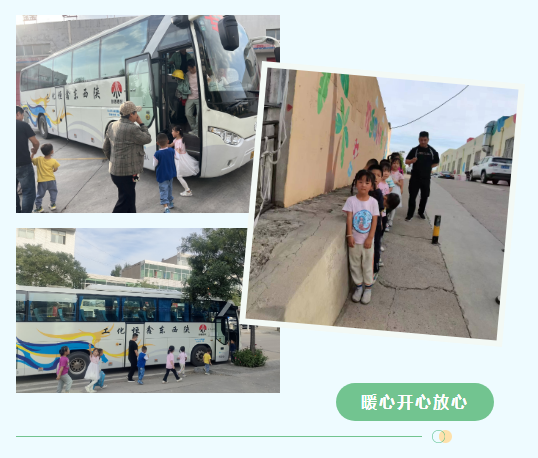 QQ截圖20230831180842.png