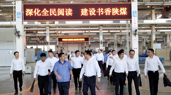 QQ截圖20230901193759.png