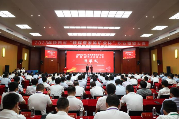 QQ截圖20230901200957.png