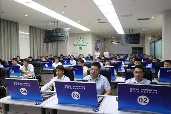 QQ截圖20230901201004.png