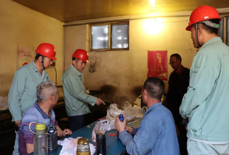QQ截圖20230901201254.png