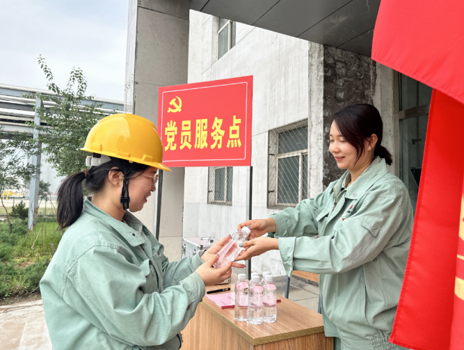 QQ截圖20230904162134.png