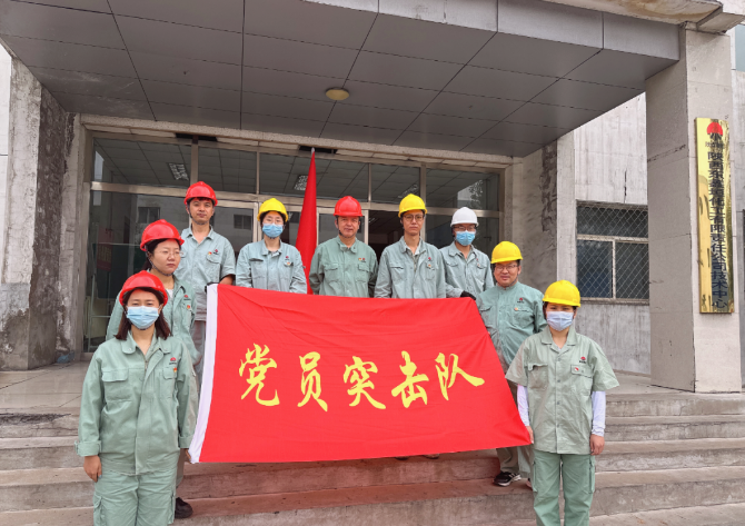 QQ截圖20230904162148.png