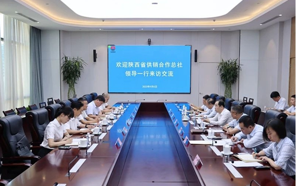 QQ截圖20230906101129.png