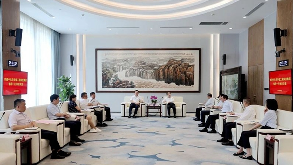 QQ截圖20230906101231.png