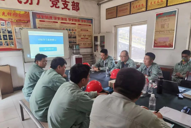 QQ截圖20230906174952.png
