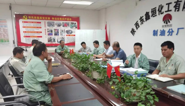 QQ截圖20230906174959.png
