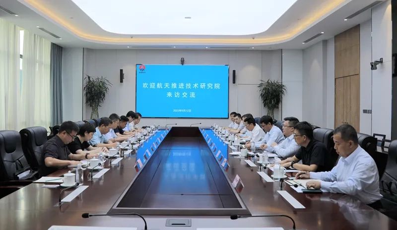 微信圖片_20230913090131.jpg