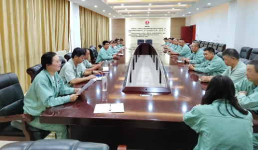 QQ截圖20230918161937.png