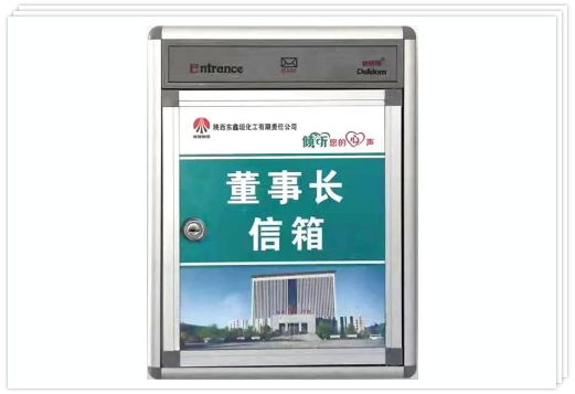 QQ截圖20230918162433.png