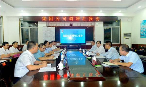 QQ截圖20230918164039.png