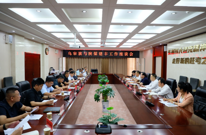 QQ截圖20230919205157.png