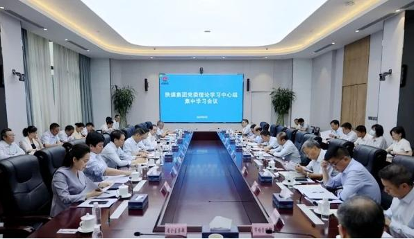 QQ截圖20230919210319.png