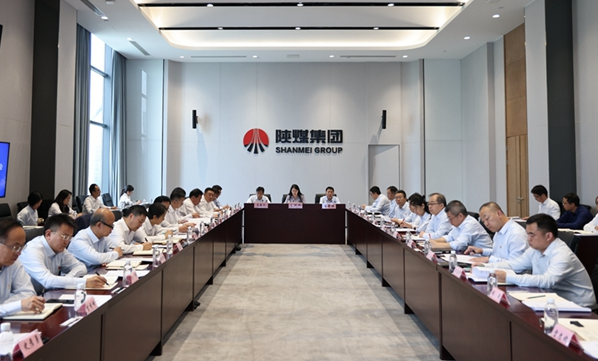 QQ截圖20230922190926.png