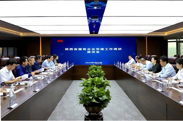 QQ截圖20230922191030.png
