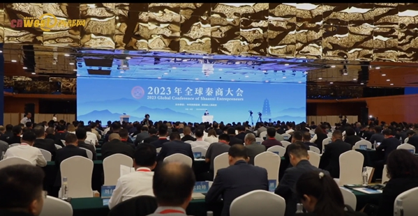 QQ截圖20230922191227.png