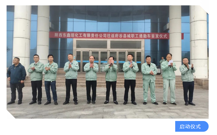 QQ截圖20230925194858.png
