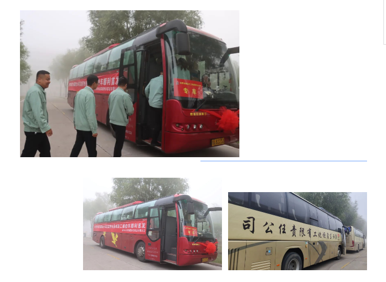 QQ截圖20230925194906.png