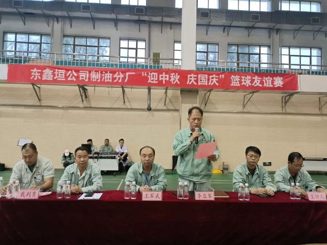 QQ截圖20230926195314.png