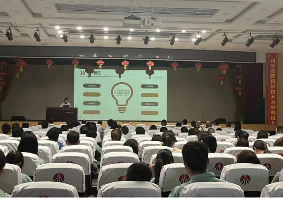 QQ截圖20230926195551.png