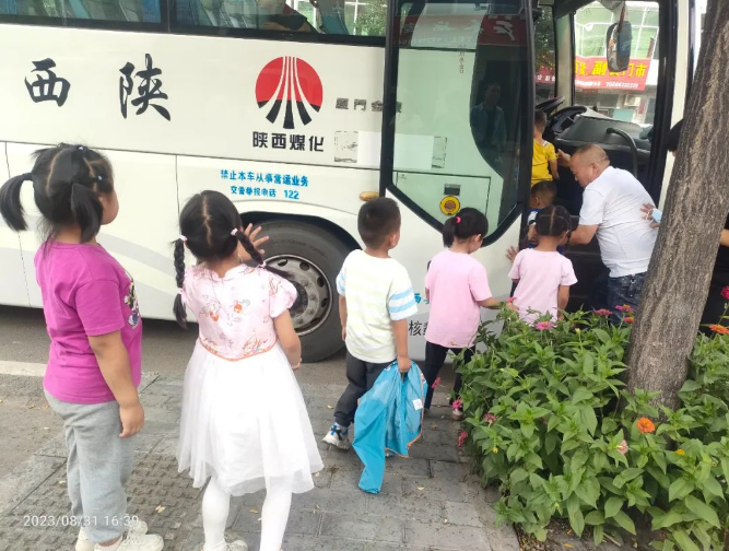 QQ截圖20230926195738.png