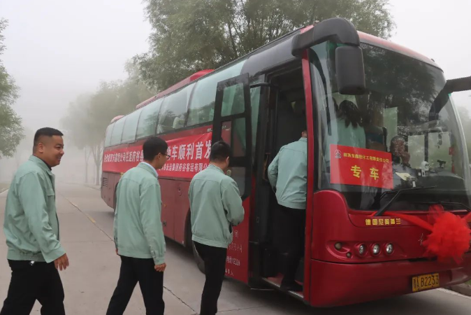 QQ截圖20230926195730.png