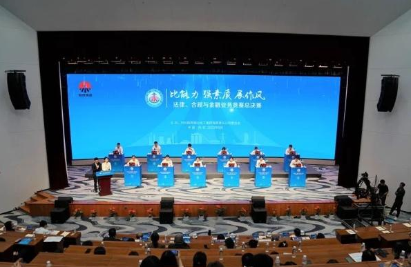 QQ截圖20230930180429.png