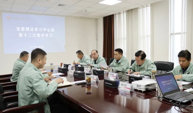 QQ截圖20231007115747.png